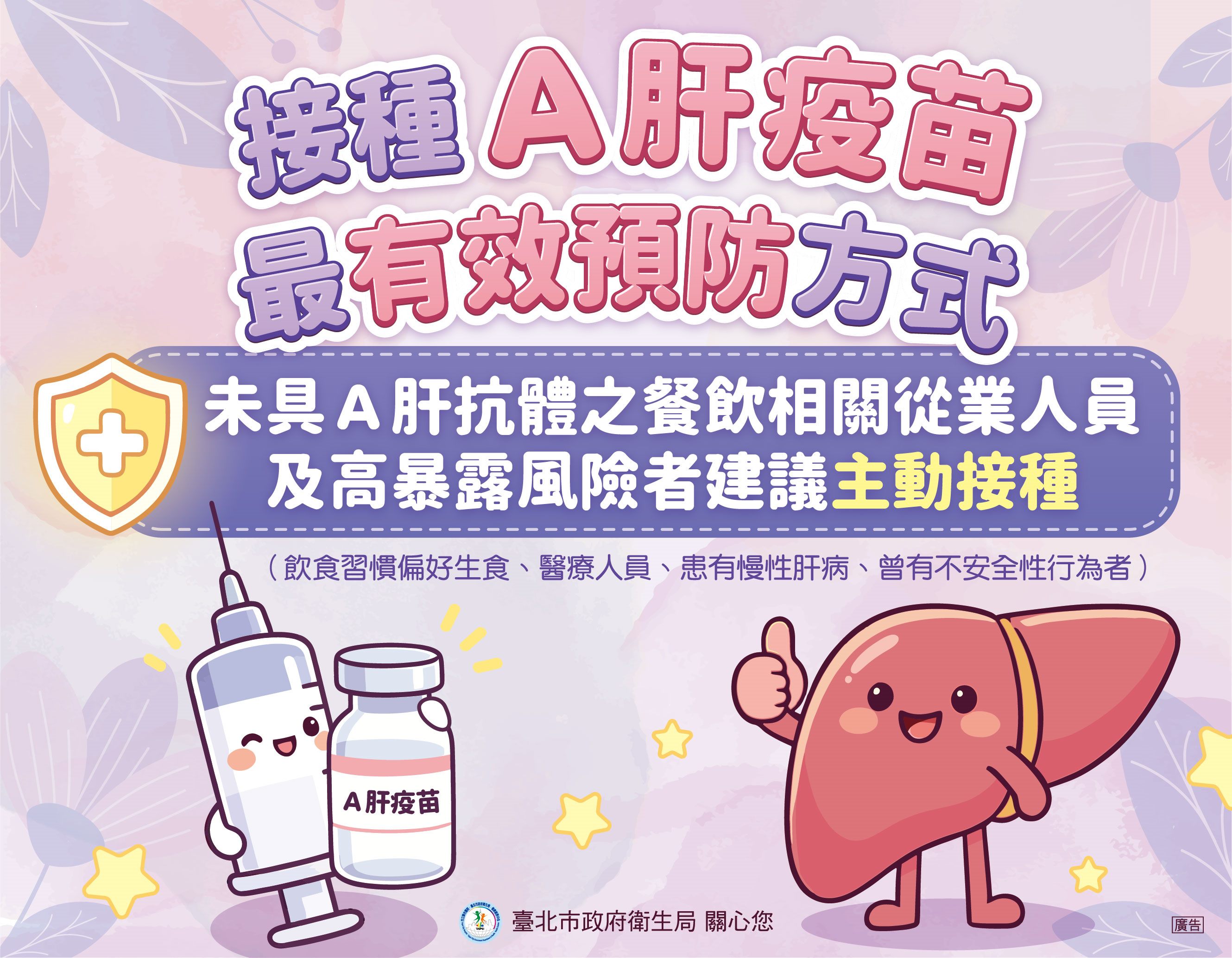 7a4e4c53-cf90-43fe-977b-ef73e9ea2c05.jpg